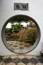 The New York Chinese ScholarÃ¢â¬â¢s Garden at the Snug Harbor Cultural Center